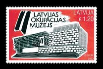 [Restored Museum of the Occupation of Latvia, Tüüp AIW]