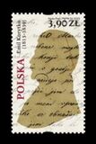 [Emil Korytko, 1813-1839 - Joint Issue with Slovenia, 类型 JSZ]