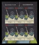 [The 65th Anniversary of the Baikonur Space Center, type AOY]