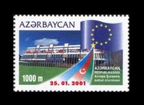 [Admission of Azerbaijan to Council of Europe, type PN]