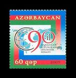 [The 90th Anniversary of the Diplomatic Service, type ZV]