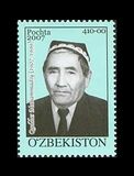 [The 100th Anniversary of the Birth of Quddus Mukhammadi, 1907-1999, タイプ XAE]