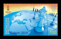 [The 43rd Chess Olympiad - Batumi, Kyrgyzstan, type AKQ]