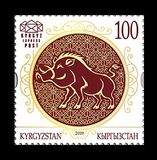 [Chinese New Year - Year of the Pig, type ALU]