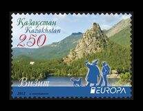 [EUROPA Stamps - Visit Kazakhstan, type WX]