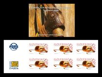 [EUROPA Stamps - Musical Instruments, ประเภท XQ]