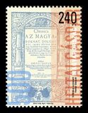 [The 500th Anniversary of the Birth of Caspar Helth, 1510-1574, प्रकार GUI]
