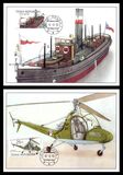 [Transportation, Вид ABS]