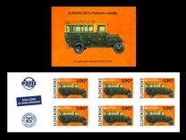 [EUROPA Stamps - Postal Vehicles, type WR]