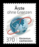[The 50th Anniversary of Doctors without Borders, type CCT]