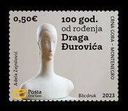 [The 100th Anniversary of the Birth of Draga Durovic, 1923-1986, veids PK]