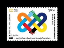 [EUROPA Stamp - Peace - The Highest Value of Humanity, veids PL]