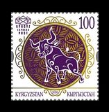 [Chinese New Year 2021 - Year of the Ox, Tip AQI]