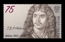 [The Anniversaries of Great Personalities, סוג ATS]