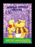 [World Theater Day - Mostar Puppet Theater, tip VF]