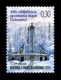 [The 350th Anniversary of the Mention of the Parish of Dobretići, 類型 VS]