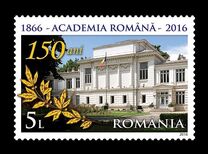 [The 150th Anniversary of the Romanian Academy - Bucharest, Romania, տեսակ KDI]