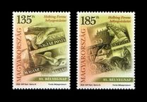 [The 93rd Day of the Stamp, Typ HXG]