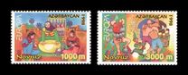 [EUROPA Stamps - Festivals and National Celebrations, jenis NH]