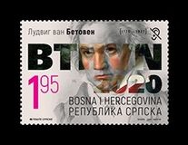 [The 250th Anniversary of the Birth of Ludwig van Beethoven, 1770-1827, type APH]