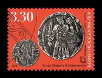 [Archaeological Treasure, type WK]