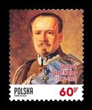 [The 150th Anniversary of the Birth of General Jozef Haller, 1873-1960, type JUM]
