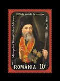 [The 200th Anniversary of the Birth of Constantin Miclescu, 1822-1886, type LNG]