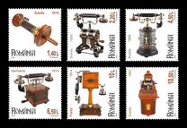 [Romanian Collections - Telephones, type LPX]