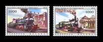 [Locomotives and Railway Stations, type ACL]