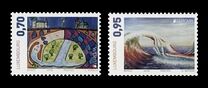 [EUROPA Stamps - Bridges, type BWW]