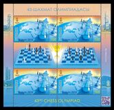 [The 43rd Chess Olympiad - Batumi, Kyrgyzstan, type AKQ]