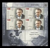 [Famous Personalities, 類型 APX]