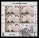 [The Anniversaries of Great Personalities, סוג ATU]
