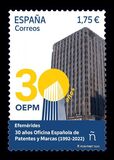 [The 30th Anniversary of the Spanish Patent and Trademark Office, Typ HMI]