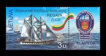 [The Worldwide Regatta of Sailing Ships, tegund YR]