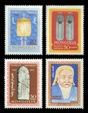[The 800th Anniversary of the Birth of Genghis Khan, 1162-1227, տեսակ JG]
