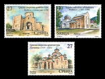 [Serbian Sacral Architecture, type AGN]