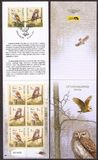 [Birds - Owls, Tüüp ADY]