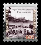 [The 175th Anniversary of the Koyandy Fair, tipas AUJ]