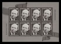 [Centenario del nacimiento del actor Yuri Pomerantsev, 1.923 - 2.022, tipo AUR]