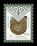 [UNESCO. Patrimonio mundial kazajo de la humanidad., tipo AUX]