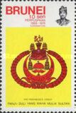 [The 10th Anniversary of Coronation of Sultan Hassanal Bolkiah, Typ CF]