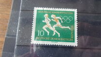 [Olympic Games - Rome, Italy, type OA]