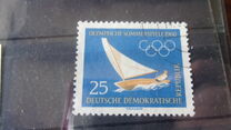 [Olympic Games - Rome, Italy, type OC]