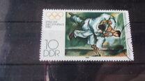 [Olympic Games - Moscow, USSR, тып CDC]