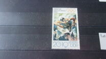 [Olympic Games - Moscow, USSR, тып CDD]