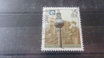 [The 125th Anniversary UIT, type DHE]