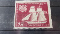 [Sesquicentenario de la toma de Valdivia por Lord Thomas Cochrane., tipo RP]