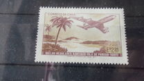 [The 1st Air Service Santiago-Easter Island-Tahiti, نوع TG]