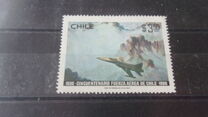 [The 50th Anniversary of Chilean Air Force, tip ZG]